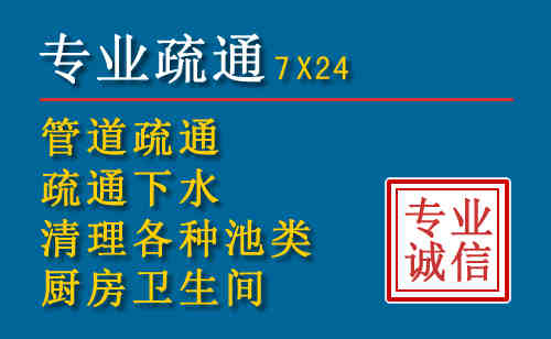 齐齐哈尔搬家公司提示：夏季高温季节长途搬家的6大常识